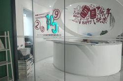 （8分钟科普下）宿州工厂咨询电话多少_哔哩哔哩-2